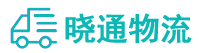 长沙到孟村回族自治县物流公司